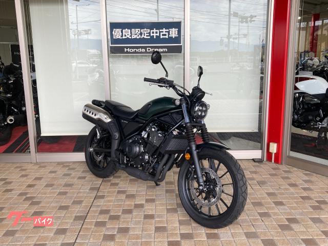 ホンダ CL500｜ホンダドリーム鈴鹿｜新車・中古バイクなら