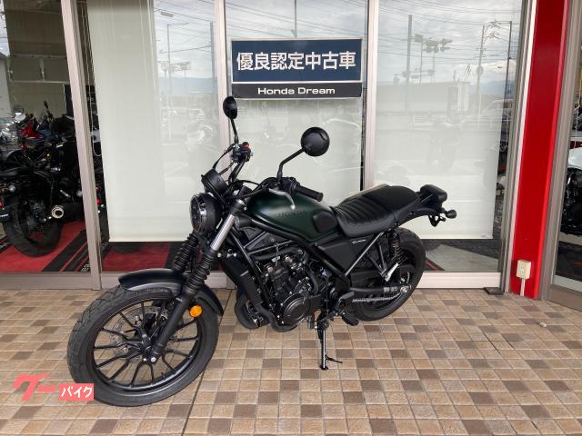 ホンダ CL500｜ホンダドリーム鈴鹿｜新車・中古バイクなら