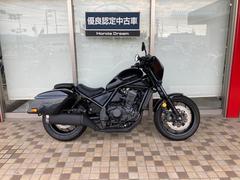 ホンダ　レブル１１００Ｔ　２０２３モデル　ＭＴ　　登録済未使用車