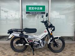 ホンダ　ＣＴ１２５ハンターカブ認定中古車２０２５年モデル