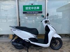 ホンダ　リード１２５認定中古車