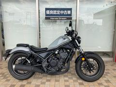 ホンダ　レブル５００　優良認定中古車　メーカー保証継承２０２７年７月まで　２０２４年モデル　フルノーマル