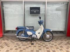 ホンダ　スーパーカブ５０　ファイナルエディション