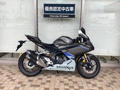 ホンダ　ＣＢＲ２５０ＲＲ　２０２５年モデル　優良認定中古車