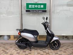 ホンダ　タクト認定中古車