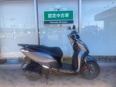 ホンダ　リード１２５認定中古車