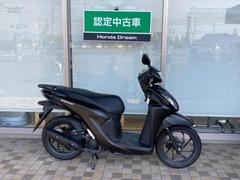 ホンダ　Ｄｉｏ１１０・ベーシック