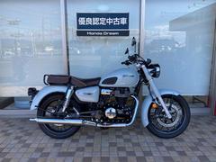 ホンダ　ＧＢ３５０Ｃ優良認定中古車