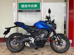 ホンダ　ＣＢ１２５Ｒ　ＨｏｎｄａＤｒｅａｍ認定中古車　メーカー保証あり　フルノーマル