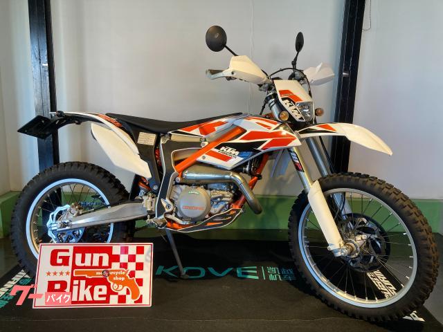 フリーライド２５０Ｒ　ワンオーナー　走行８９１ｋｍ