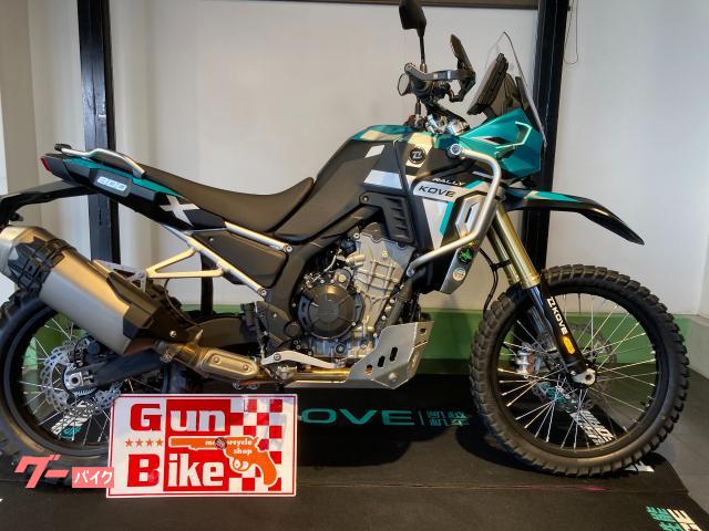 ８００Ｘラリー