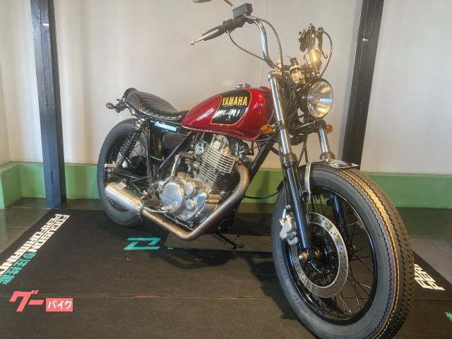 ヤマハ SR400 RH03J レトロカスタム|GunBike|新車 ヤマハ SR400 RH03J レトロカスタム|GunBike|新車