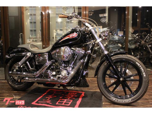 ＦＸＤＬ　ローライダー　インジェクションチューニング他カスタム多数