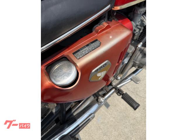 ホンダ CB750Four・砂型・左ホーン・純正塗装｜GOODY