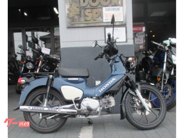 クロスカブ１１０　メーカー保証残〜２０２６／４月