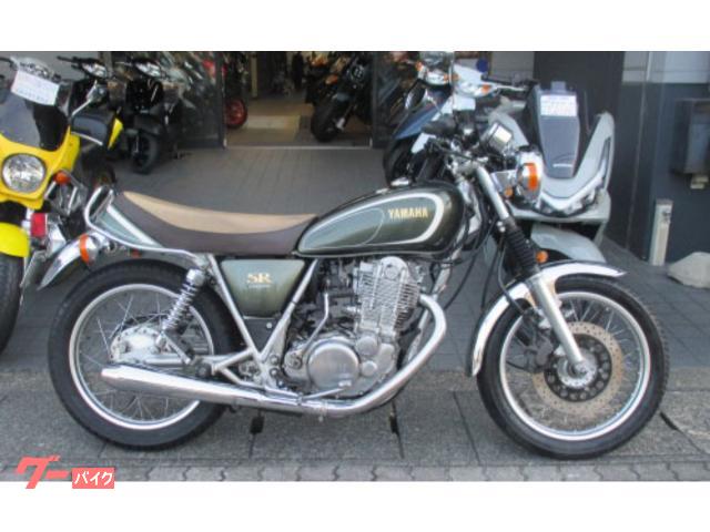 ＳＲ４００　３５ｔｈアニバーサリーＥＤ　車検対応マフラーＥＴＣ　　ローダウン