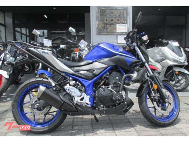 ＭＴ−２５　バックステップ