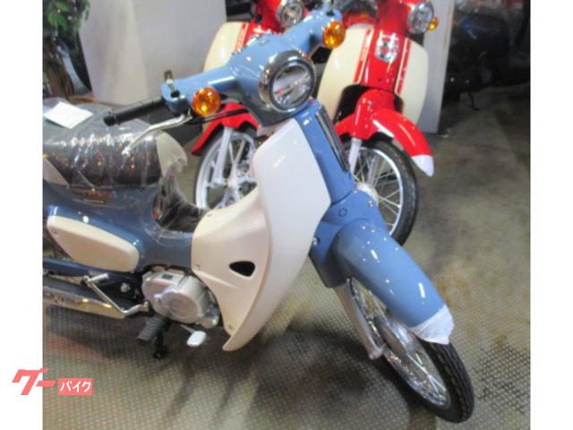 ホンダ スーパーカブ50 限定ファイナルエディション｜アウトドア