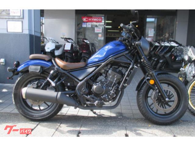 レブル２５０　Ｓエディション　ＥＴＣ・ＵＳＢ電源装備