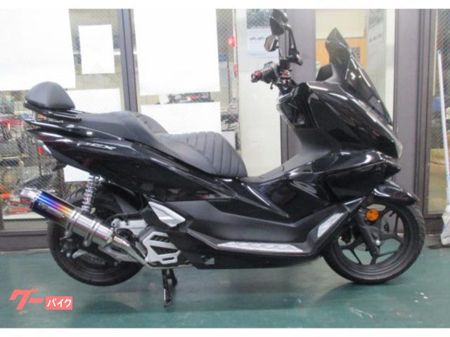 ＰＣＸ１２５カスタム　２０２５年登録車