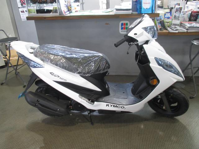 ＫＹＭＣＯ ＧＰ１２５ＶＣＢＳ ２０２２年モデル｜アウトドアスポット （株）栗田商会｜新車・中古バイクなら【グーバイク】