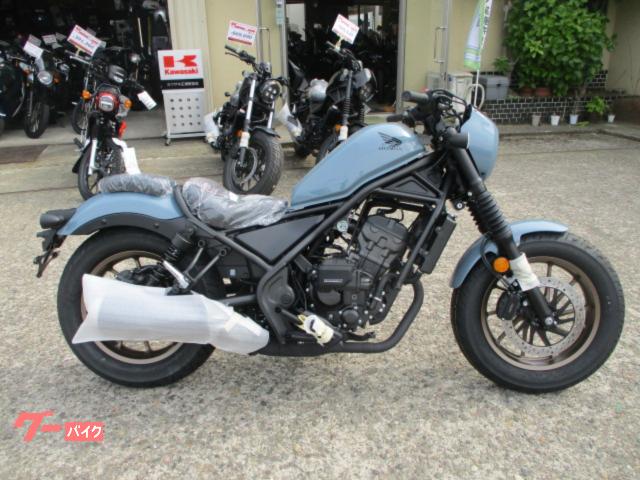 レブル２５０　Ｓエディション　Ｅ−Ｃｌｕｔｃｈ