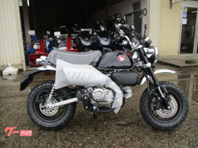 モンキー１２５