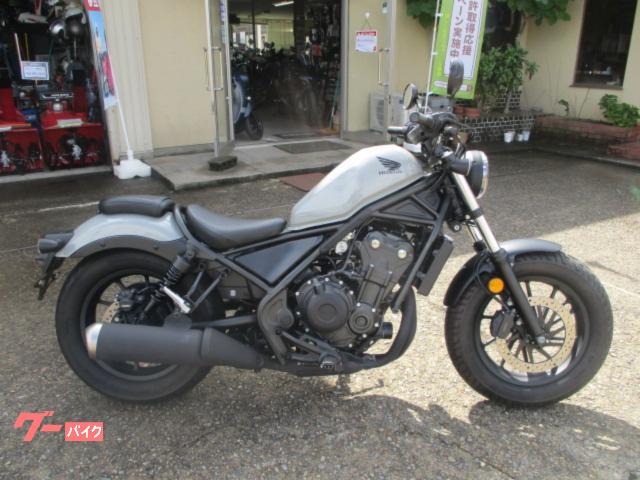 レブル５００