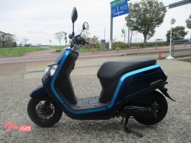 ホンダ ダンク｜バイカーズステーション金沢｜新車・中古バイク