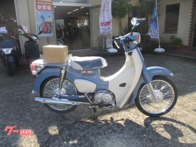 スーパーカブ５０