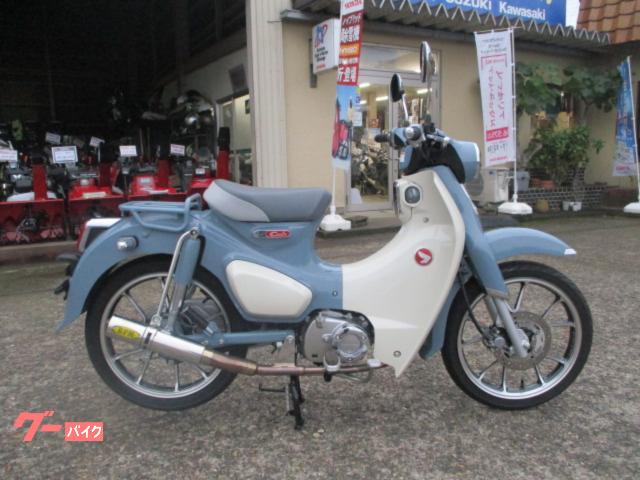スーパーカブＣ１２５
