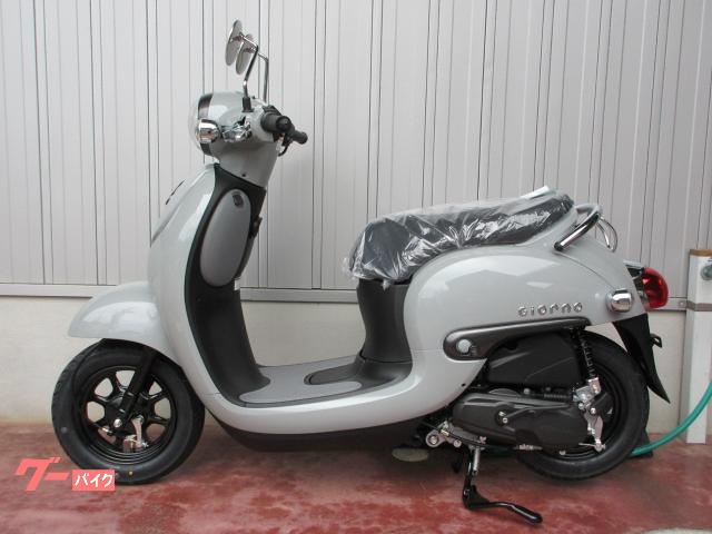 ホンダ ジョルノ|上田モータース|新車・中古バイクなら【グーバイク】 ホンダ ジョルノ|上田モータース|新車・中古バイクなら【グーバイク】