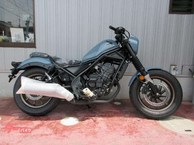 レブル２５０　Ｓエディション　Ｅ−Ｃｌｕｔｃｈ