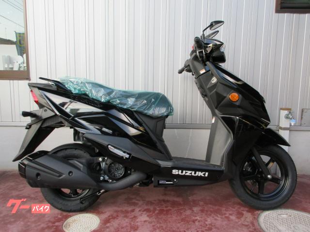 アヴェニス１２５