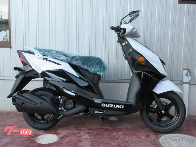 アヴェニス１２５