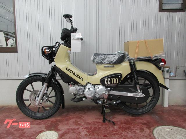 ホンダ クロスカブ110 Lite 新基準原付・原付免許運転可｜上田