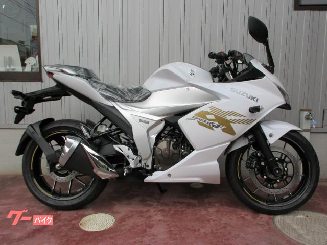 ＧＩＸＸＥＲ　ＳＦ　２５０