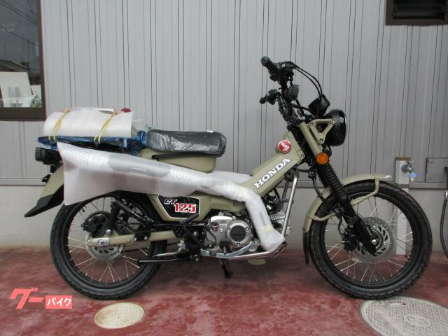 CT125ハンターカブ