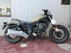 ホンダ　レブル２５０　Ｅ−Ｃｌｕｔｃｈ