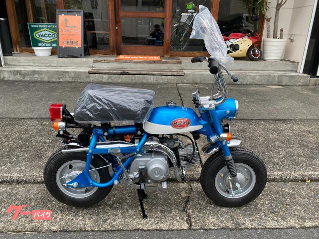 モンキー　Ｚ５０Ｚ　Ｋ１　ブルーメタリック