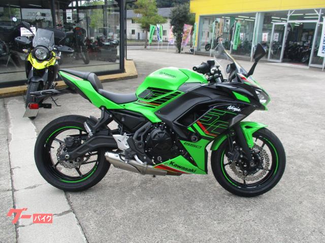 Ｎｉｎｊａ　６５０ＫＲＴ