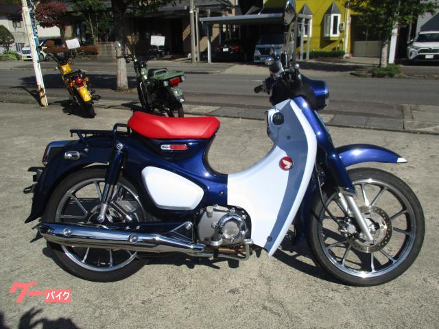 スーパーカブＣ１２５