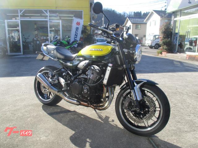 Ｚ９００ＲＳ　ＹＥＬＬＯＷ　ＢＡＬＬ　ＥＤＩＴＩＯＮ