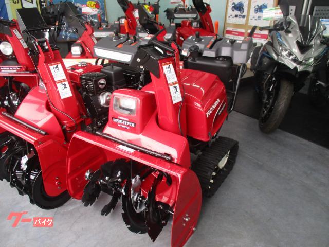 除雪機　Ｈｏｎｄａ　ＨＳＳ１１７０ｉ（Ｊ）除雪幅７１ｃｍ