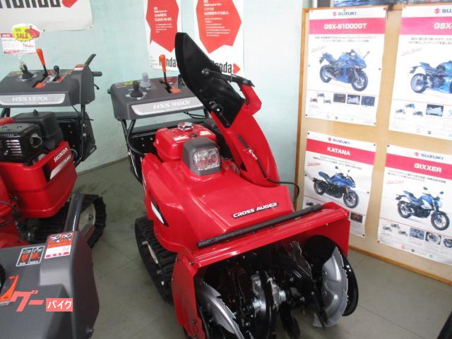 除雪機　Ｈｏｎｄａ　ＨＳＳ９６０ｉ（ＪＸ）除雪幅６２ｃｍ