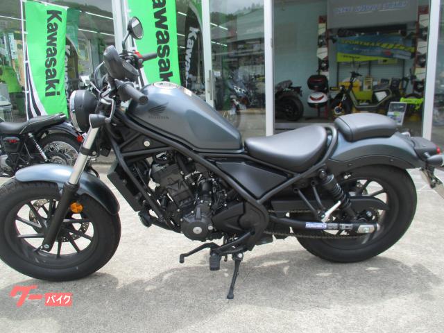 レブル２５０