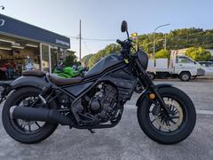 ホンダ　レブル２５０　Ｓエディション　２０２１年モデル　デイトナ　タコメーター　エンジンガード　フレームカバー装着　サドルバッグサポート