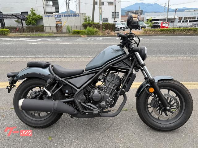 レブル250