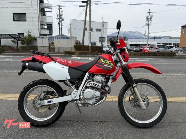 ＸＲ２５０