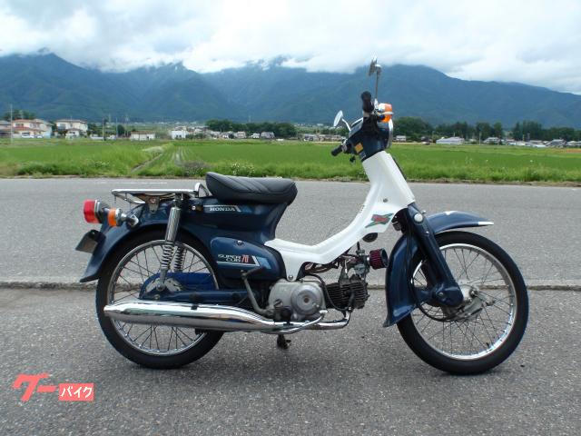 スーパーカブ７０